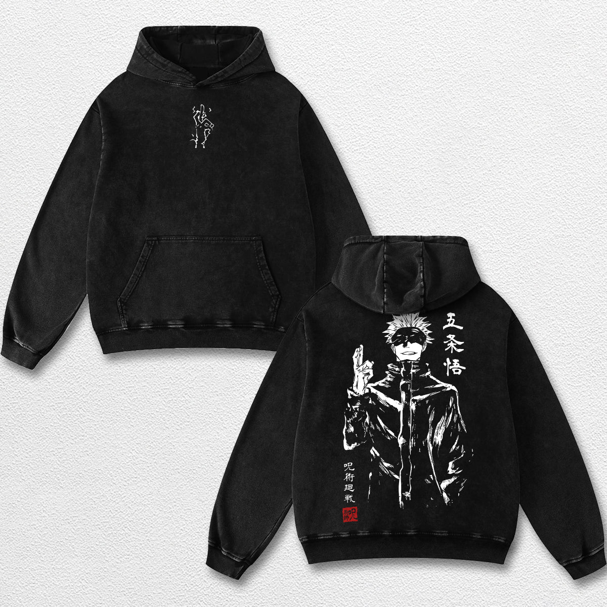 Retro Sumi E Gojo Satoru - Jujutsu Kaisen Oversize Lightweight Acid Washed Hoodie Sweatshirt Tee, Anime G – image 2