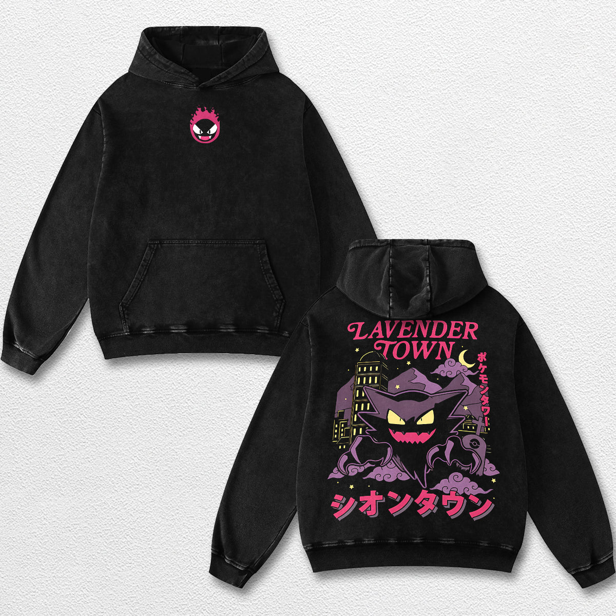 Retro Lavender Town - Pokemon Oversize Lightweight Acid Washed Hoodie Sweatshirt Tee, Anime Graphic Desig – image 2