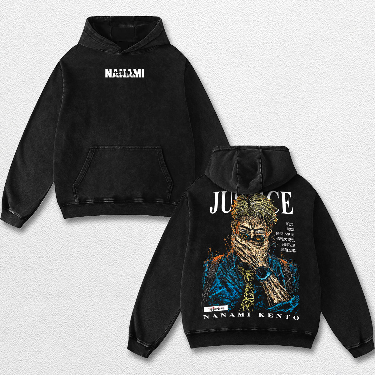 Retro Kento Nanami - Jujutsu Kaisen Oversize Lightweight Acid Washed Hoodie Sweatshirt Tee, Anime Graphic – image 2