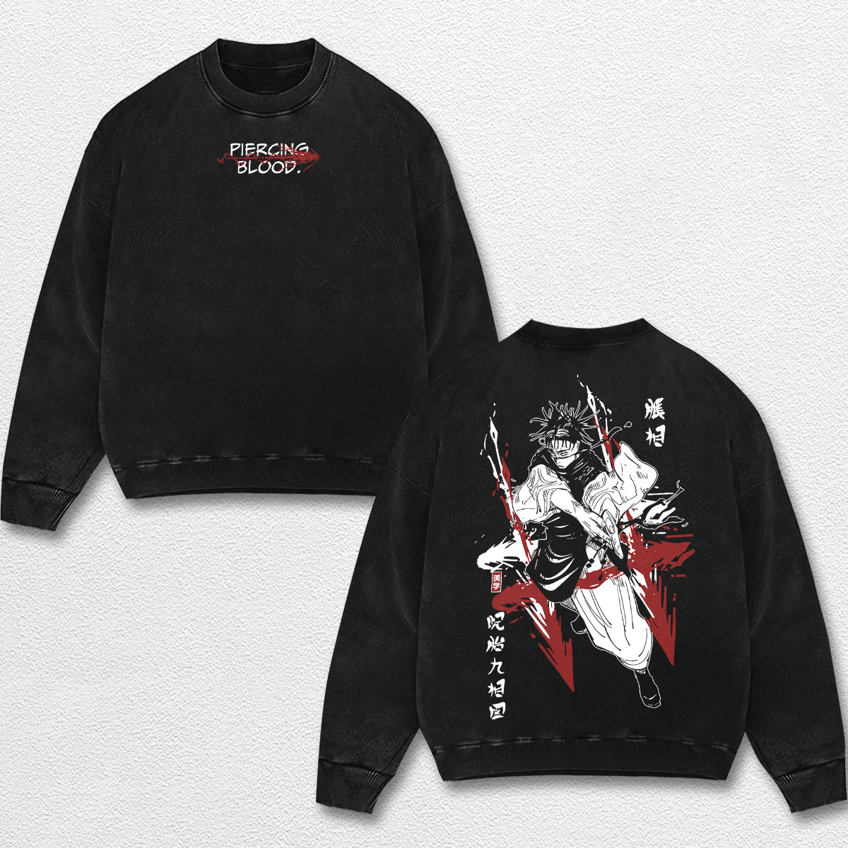Retro Choso Piercing Blood - Jujutsu Kaisen Oversize Lightweight Acid Washed Hoodie Sweatshirt Tee, Anime – image 3
