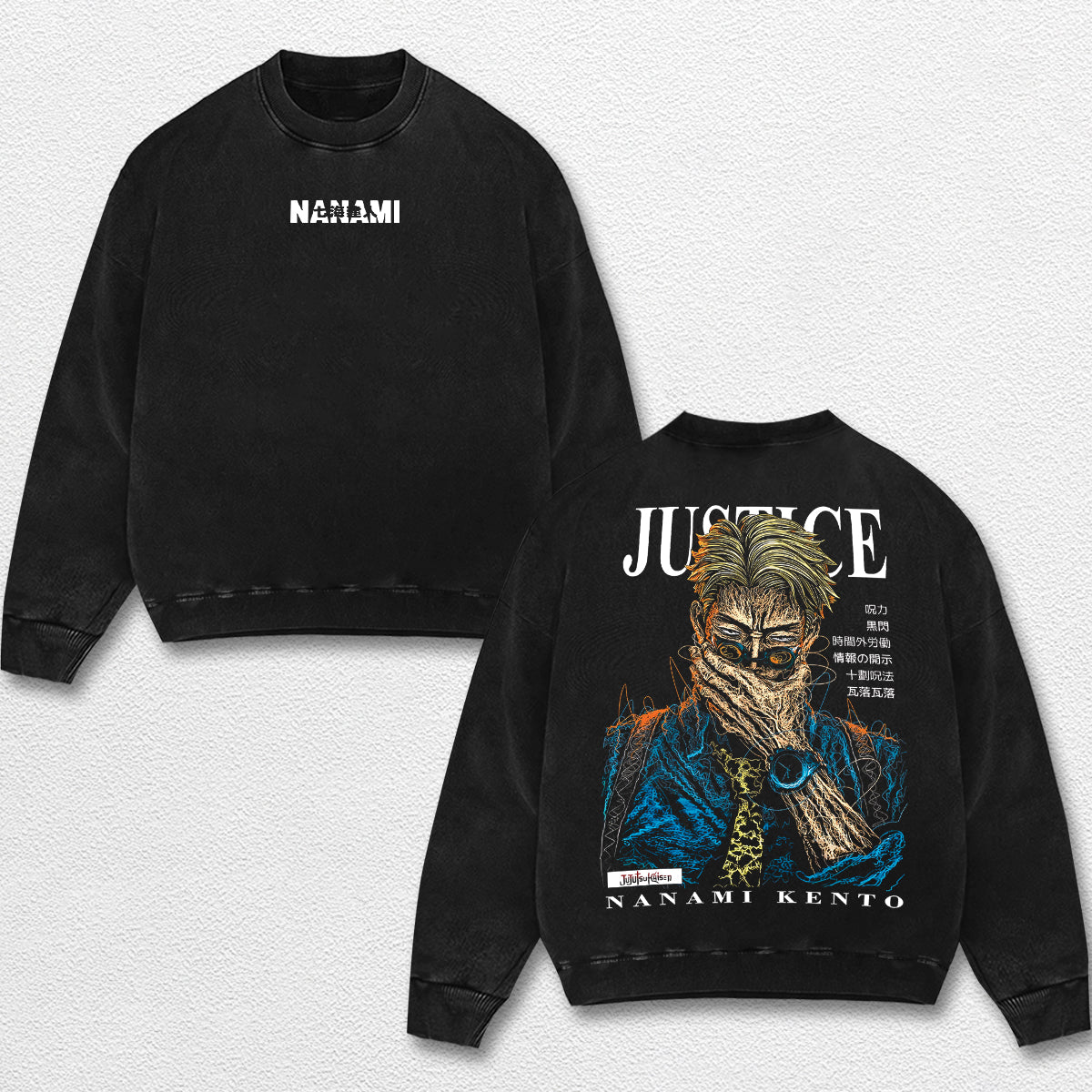 Retro Kento Nanami - Jujutsu Kaisen Oversize Lightweight Acid Washed Hoodie Sweatshirt Tee, Anime Graphic – image 3