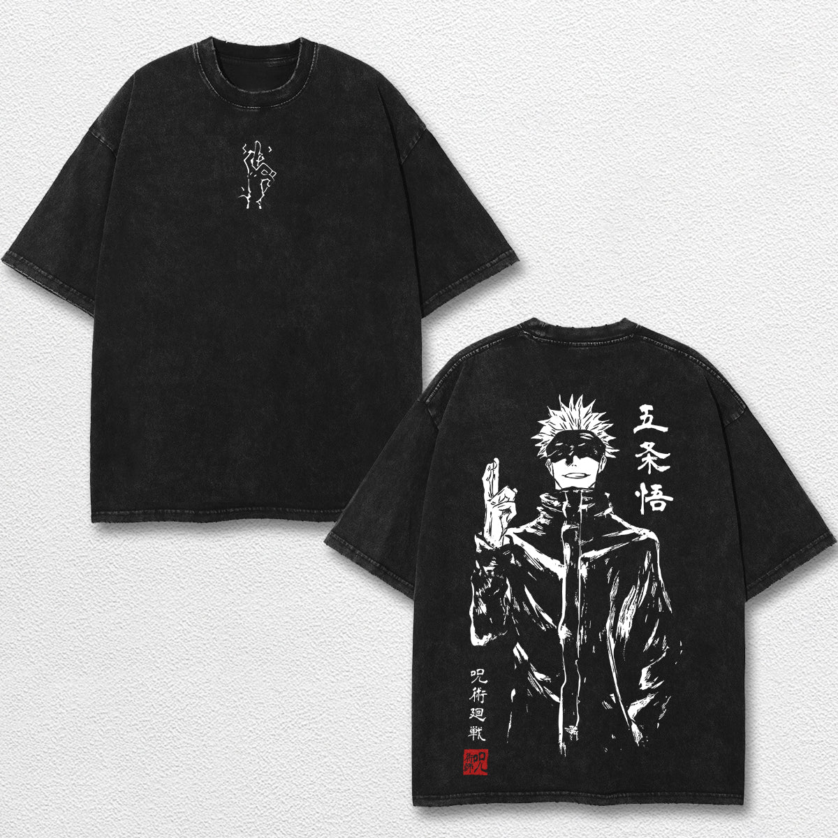Retro Sumi E Gojo Satoru - Jujutsu Kaisen Oversize Lightweight Acid Washed Hoodie Sweatshirt Tee, Anime G – image 1